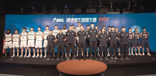 世俱杯竞猜APP-琼斯刘传兴加盟+解立彬当主帅！香港金牛欲做黑马