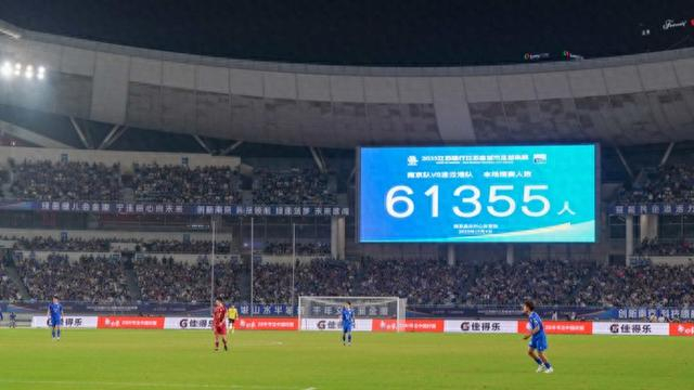 世俱杯竞猜APP-苏超比赛服更迭创全球第一：江苏十三太保的战袍，竟对齐世界杯冠军阿根廷队！|阿迪达斯|足球联赛|江苏省城市足球联赛|江苏足球联赛|阿根廷足球队_新浪体育_新浪新闻